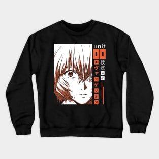 Rei-00 Ayanami Evangelion Crewneck Sweatshirt